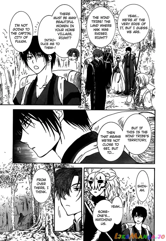Yona of the Dawn Chapter 126 image 27_optimized